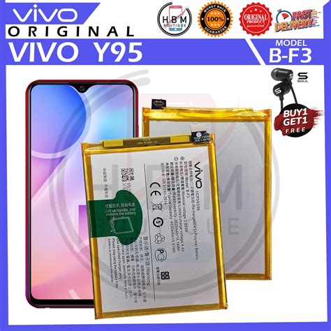 Vivo Y95 1807 Battery Model B.